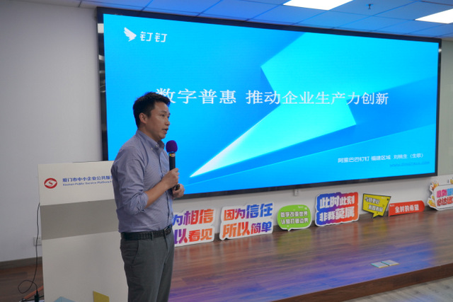 1656577328938221.jpg 釘釘1.JPG